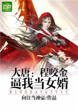上升的白气球