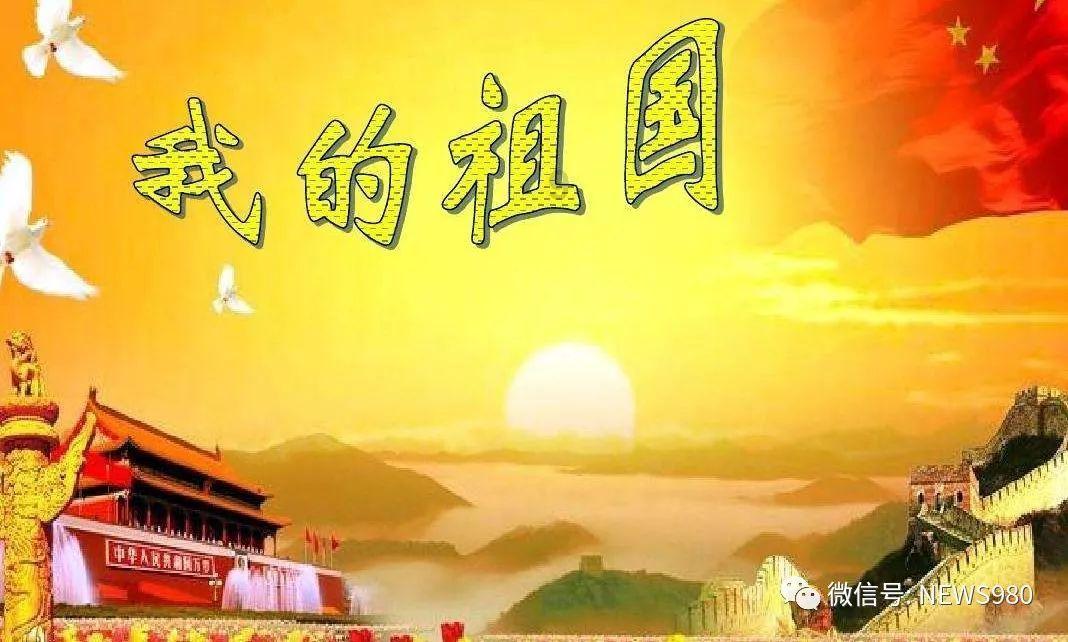 丰元股份与天域生态对簿公堂 逾7100万元款项纠纷余波未了