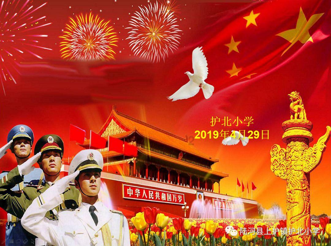 华熙生物回应股价大跌：应该是融资盘强制平仓