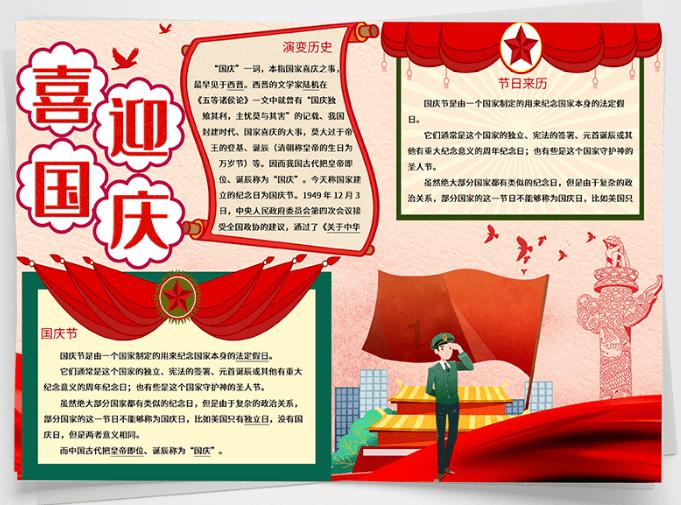 学经济 抓项目 促发展 | 呈贡区经济大讲堂(第四讲)开讲