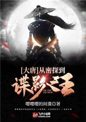 大宝的机器人作品，能调整时间的电子表