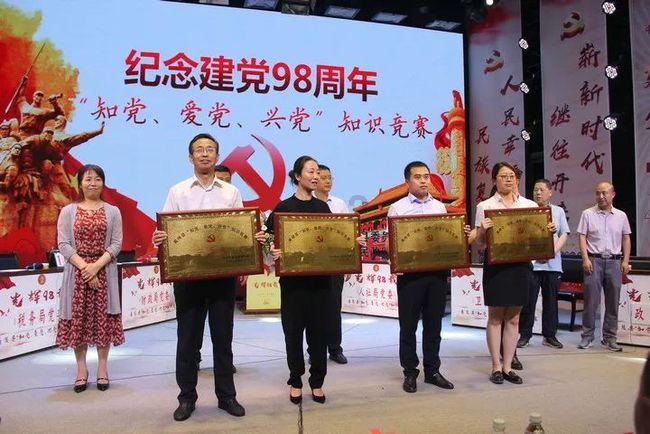 时尚博主街拍