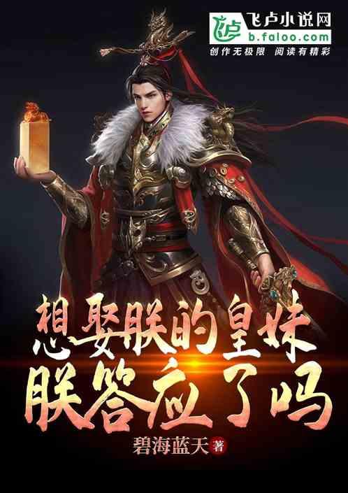 小孩不吃饭是什么原因？